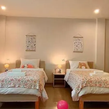 Wandeenee Townhome